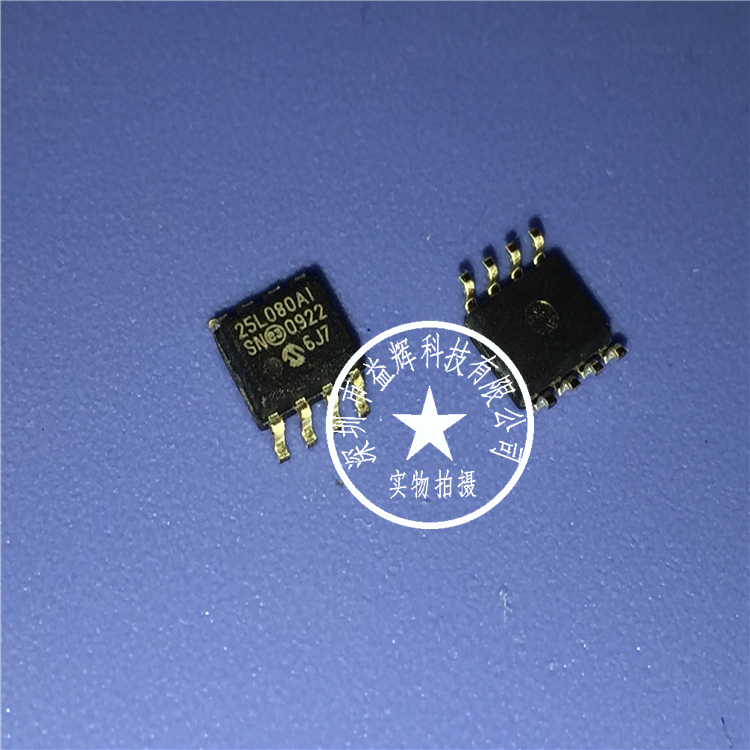 【MICROCHIP系列】25LC080AI/SN 存儲器IC 益輝科技 25LC080-25LC080AI/SN盡在買賣IC網(wǎng)